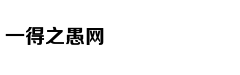 曾被贾樟柯公开感谢的省部级 再度履新